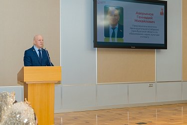 Праздник для защитниц Отечества